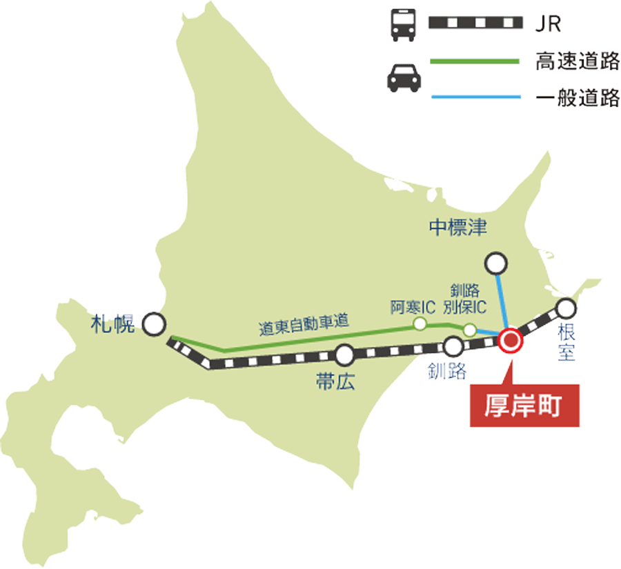 北海道アクセスマップ