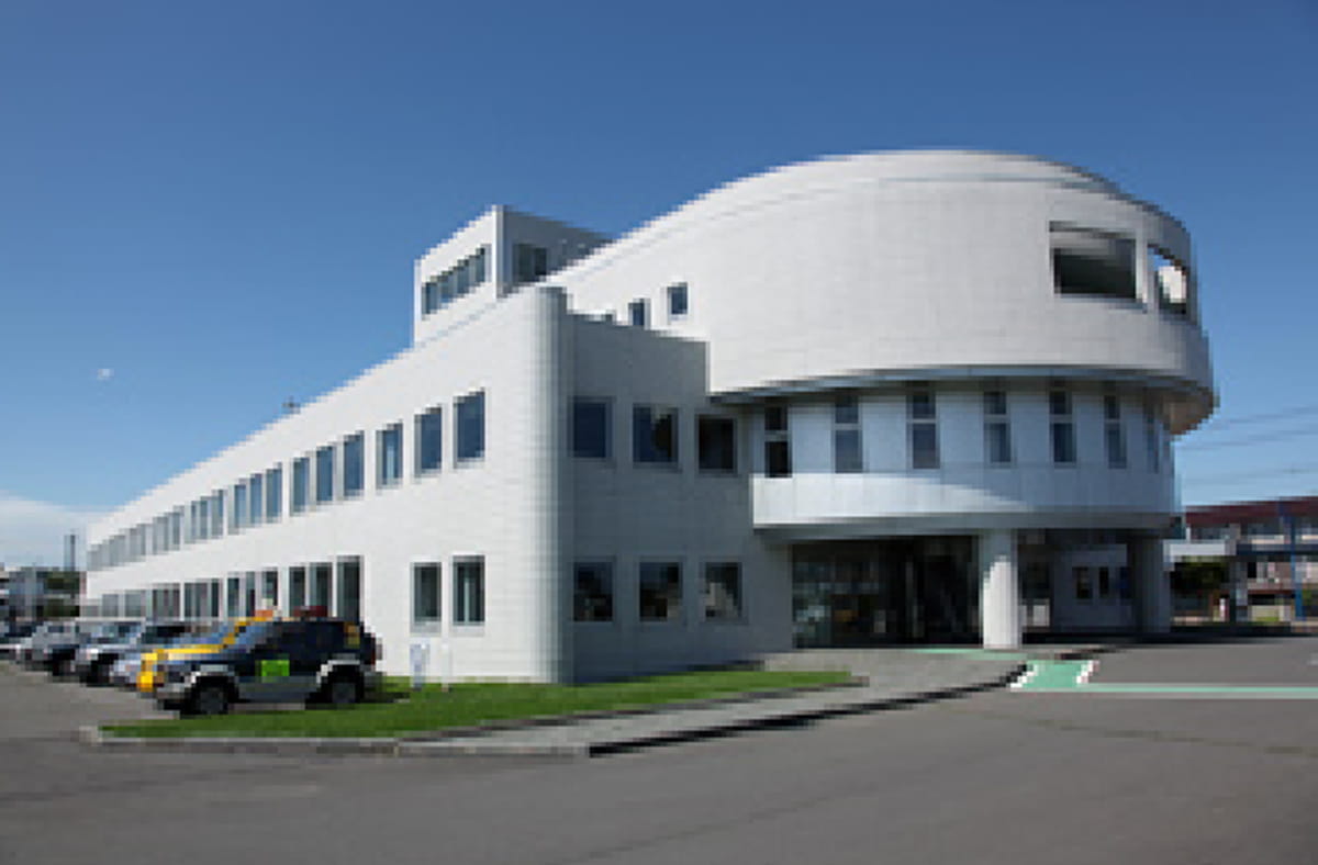 厚岸町役場