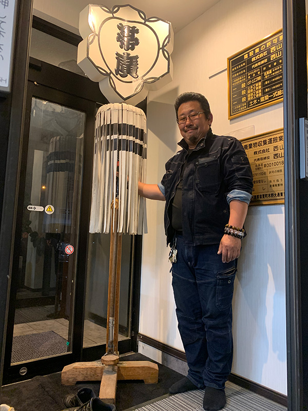 帯広鳶土工事業組合の副会長・西山直樹さん