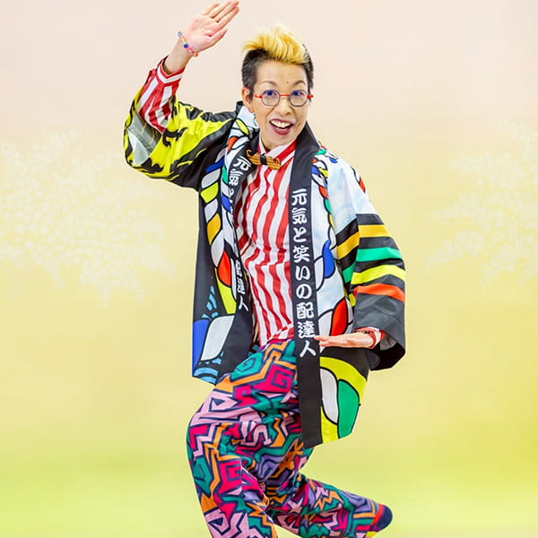 沼口奈美子