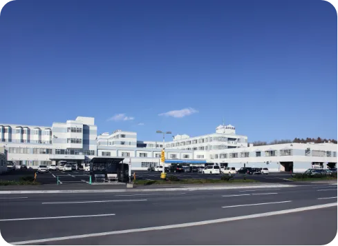 北斗病院