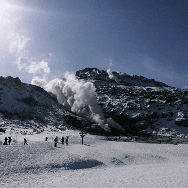 硫黄山