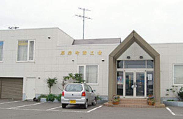 厚岸町商工会